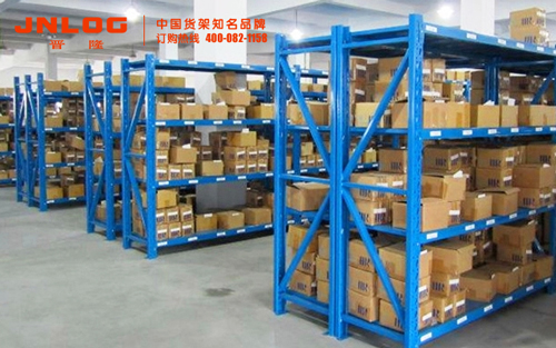 <b>老師，您辛苦了！——晉隆貨架</b>