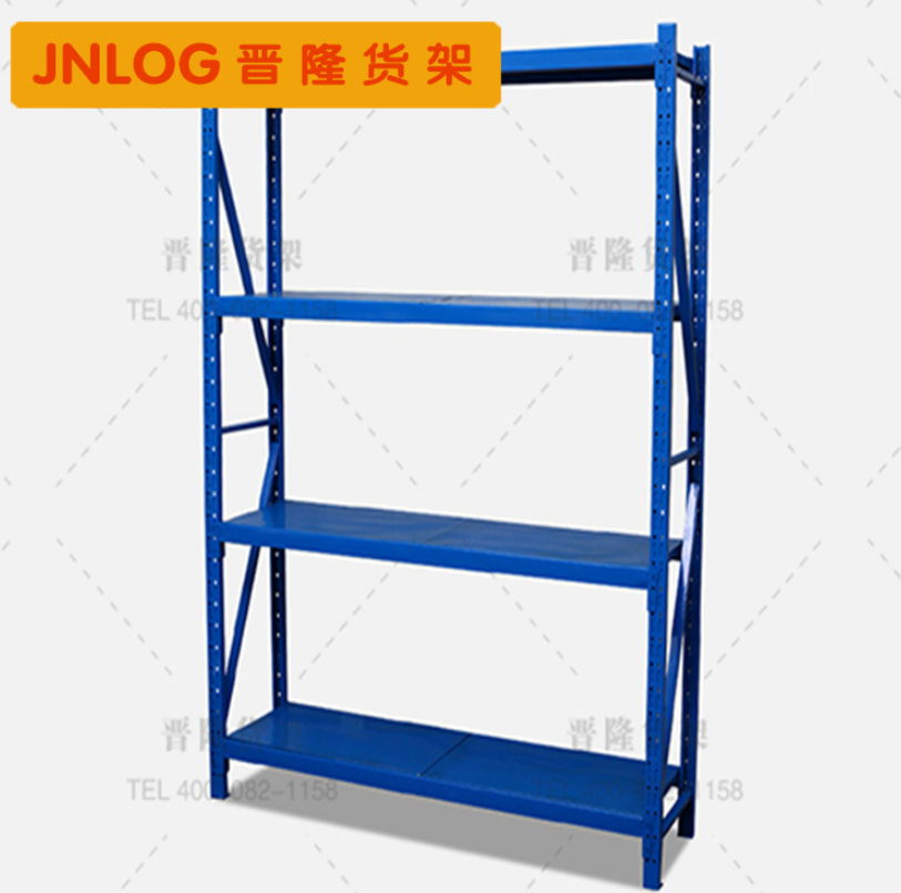 倉(cāng)儲(chǔ)貨架——輕型貨架
